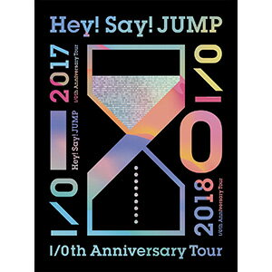 Hey!Say!JUMP/Hey!Say!JUMP I/Oth Anniversary Tour 2017-2018〈初回限定盤1・3枚組〉【DVD/邦楽】初回出荷限定