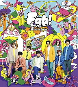 Hey!Say!JUMP／Fab!-Music speaks.【CD/邦楽ポップス】初回出荷限定盤