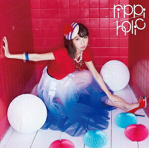 【アウトレット品】飯田里穂／rippi-holic【CD/邦楽ポップス】