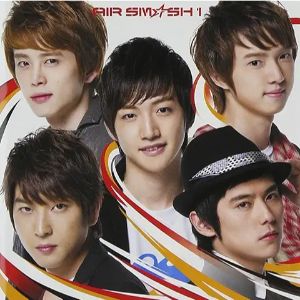 【アウトレット品】限▽〉（A）AIR　SM☆SH　1【CD・ワールド】