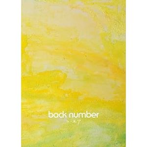 back number／ユーモア【CD/邦楽ポップス】初回出荷限定盤(初回限定盤B)