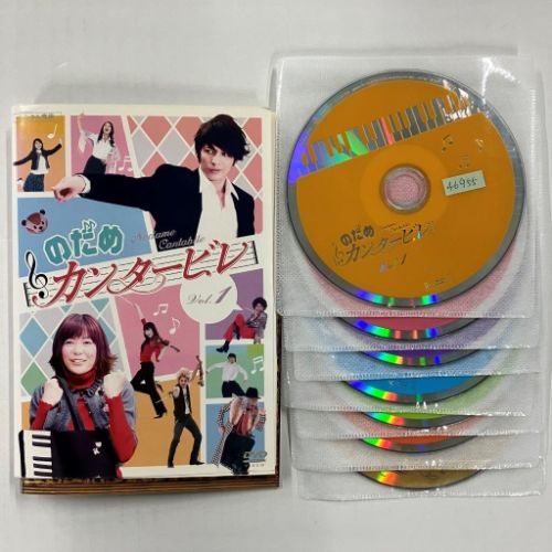 【レンタル落ち・中古DVD】のだめカンタービレ（8枚セット）全6巻＋最終楽章前編＋後編