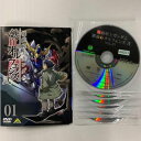 【レンタル落ち・中古DVD】機動戦士ガンダム　鉄血のオルフェンズ　弐（9枚セット）第26話〜第50話