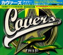 カヴァーズ・アイリー レゲエ・ミーツ・R&B/ヒップホップ【CD/洋楽ロック&ポップス/オムニバス(その他)】