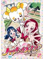 【中古】DVD▼ハートキャッチプリキュア! 7 レンタル落ち