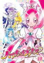 【中古】DVD▼ハートキャッチプリキュア 13 レンタル落ち