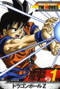 【中古】DVD▼DRAGON BALL THE MOVIES #1 ドラゴンボールZ レンタル落ち