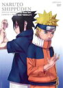 【SALE】【中古】DVD▼NARUTO ナルト 疾風伝 特別編 宿命の二人 レンタル落ち