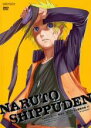 【SALE】【中古】DVD▼NARUTO ナルト 疾風伝 師の予言と復讐の章 1 レンタル落ち