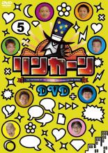 【中古】DVD▼リンカーン DVD 5▽レンタル落ち【お笑い】