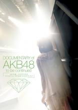 【SALE】【中古】DVD▼DOCUMENTARY of AKB48 to be continued 10年後、少女たちは今の自分に何を思うの..