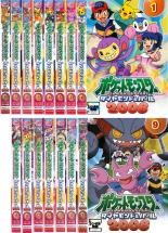 【SALE】全巻セット【送料無料】【中古】DVD ポケットモンスター ダイヤモンド&パール 2008 15枚セット レンタル落ち