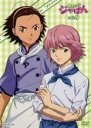 【SALE】【中古】DVD▼焼きたて!!ジャぱん 9号 レンタル落ち