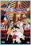 【中古】DVD▼映画 クレヨンしんちゃん アクション仮面 VS ハイグレ魔王 レンタル落ち 1,199円