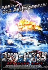 【中古】DVD▼【訳あり】ブリザード・エッジ ※ディスクのみ 字幕のみ レンタル落ち