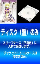 楽天市場】ハンターハンター 全巻（アニメ｜DVD）：CD・DVDの通販