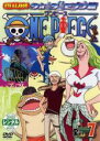 【中古】DVD▼ONE PIECE ワンピース 8THシーズン ウォーターセブン篇 R-7 レンタル落ち