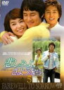 【中古】DVD▼悲しみよ、さようなら 5(第13話〜第15話) レンタル落ち
