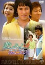 【中古】DVD▼悲しみよ、さようなら 18(第52話〜第54話) レンタル落ち