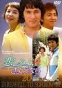 【中古】DVD▼悲しみよ、さようなら 20(第58話〜第60話) レンタル落ち