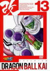 【中古】DVD▼ドラゴンボール改 13(第37話～第39話) レンタル落ち