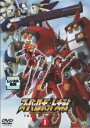 【SALE】【中古】DVD▼スーパーロボット大戦 ORIGINAL GENERATION THE ANIMATION 1(第1話) レンタル落ち