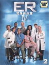 【中古】DVD▼ER 緊急救命室 4 フォース 2(第3話〜第6話) レンタル落ち
