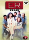 【中古】DVD▼ER 緊急救命室 1 ファースト 4(第10話〜第13話) レンタル落ち