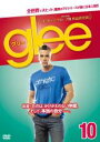 【中古】DVD▼glee グリー 10(第21話〜第22話) レンタル落ち