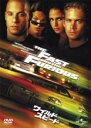 【中古】DVD▼ワイルド スピード レンタル落ち