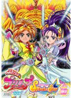 【中古】DVD▼ふたりはプリキュア Sp