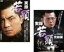 2パック【中古】DVD▼実録 若頭(2枚セット)Vol 1、完結編 レンタル落ち 全2巻 299円