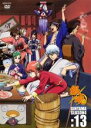【中古】DVD▼銀魂 SEASON4 13(第199話~第201話) レンタル落ち