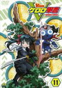 【SALE】【中古】DVD▼ケロロ軍曹 5thシーズン 11(第41話～第44話) レンタル落ち