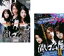 2パック【中古】DVD▼消しゴム屋(2枚セット)Vol 1、2 レンタル落ち 全2巻 189円