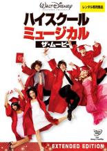 【SALE】【中古】DVD▼