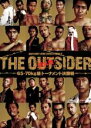【中古】DVD▼ジ・アウトサイダー 第九戦 レンタル落ち