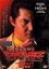 【SALE】【中古】DVD▼難波金融伝 ミナミの帝王 No.32 劇場版 14 借金極道 レンタル落ち 799円