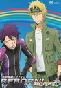 【SALE】【中古】DVD▼家庭教師 ヒットマン REBORN! アルコバレーノ編 上巻 レンタル落ち