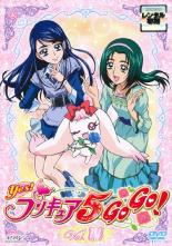 【中古】DVD▼Yes!プリキュア5GoGo! 14(第40話～第42話) レンタル落ち