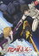 【中古】DVD▼機動戦士 ガンダム UC ユニコーン 5 レンタル落ち 533円
