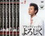 【SALE】全巻セット【中古】DVD▼ブラックジャックによろしく(6枚セット)第1話〜第11話 レンタル落ち 2,399円