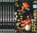 【バーゲン】全巻セット【中古】DVD▼チーム・バチスタ 3 アリアドネの弾丸(6枚セット)第1話〜第11話 最終 レンタル落ち