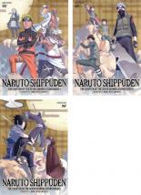 全巻セット【中古】DVD▼NARUTO ナルト 疾風伝 忍刀七人衆の章(3枚セット)1、2、3 レンタル落ち