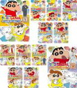 全巻セット【送料無料】【中古】DVD▼クレヨンしんちゃん TV版傑作選 第6期シリーズ(12枚セット) レンタル落ち