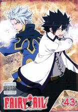 乐天商城 - 【中古】DVD▼FAIRY TAIL フェアリーテイル 43 レンタル落ち