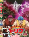 【中古】DVD▼トリコ 23 レンタル落ち