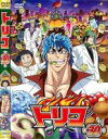 【中古】DVD▼トリコ 30 レンタル落ち