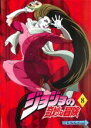 【中古】DVD▼ジョジョの奇妙な冒険 8 レンタル落ち