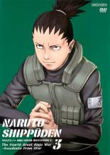 【SALE】【中古】DVD▼NARUTO ナルト 疾風伝 忍界大戦・彼方からの攻撃者 3 レンタル落ち